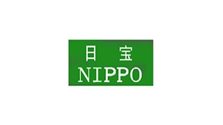 日宝（天津）塑料有限公司