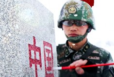 热血军魂 中国脊梁 , 向军人敬礼!