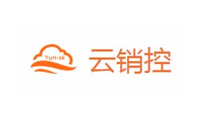 云销控网络科技（成都）有限公司