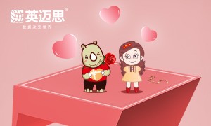 犀牛云宠客不止在七夕，宠客活动还在进行中