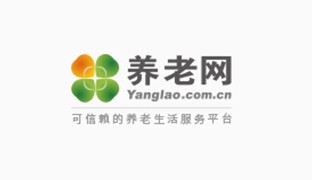 春树安养（北京）信息技术有限公司