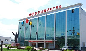 “健康中国”浪潮中，犀牛云助力好医生集团乘风破浪