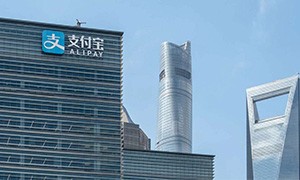 蚂蚁链：支付宝的下一个十年