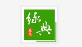 湖南绿典生态园林工程有限公司