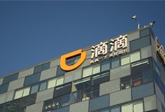 滴滴入蜀，程维卖菜