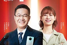 直播带货还有什么新玩法？卢伟冰在快手上的脱口秀只是个开始