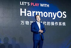 华为鸿蒙发布了手机版，但不是你期待的样子