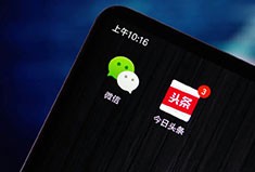 腾讯游戏在抖音买了开屏广告