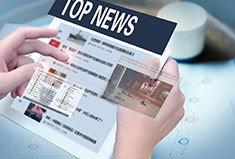 什么是舆情监测系统？企业怎么做舆情监测？