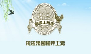 油橄榄生态农场小程序正式上线，推动农业产业的深度融合