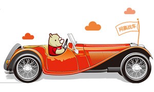 【干货】为什么网赢战车可以成为中文SEO领域的冠军品牌？