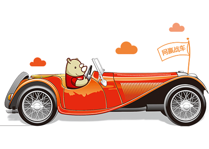 犀牛云网赢战车：SEO的优化技巧，你知道几个吗？