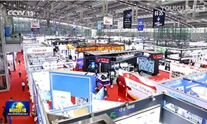 第二十三届高交会开幕：推动高质量发展，构建新发展格局