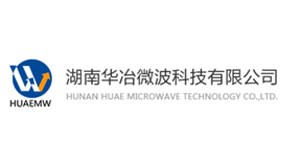 湖南华冶微波科技有限公司
