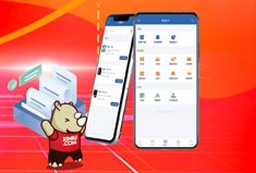 犀牛云圈能力SCRM正式发布上线，打造企业私域超能力！