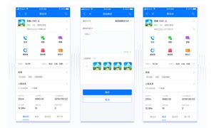 犀牛云圈能力微名片3大连接功能，建立企业社交圈