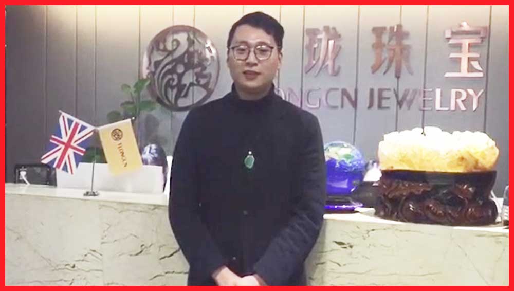 杭州天珑网络科技有限公司